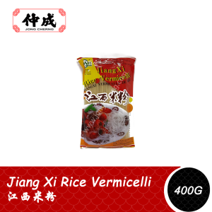 [Jong Cherng|仲成] Magu Brand Jiang Xi Rice Vermicelli 麻姑牌江西米粉 | 400g | Fish Head Noodle 鱼头米