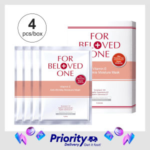 [SG Official Distributor]FOR BELOVED ONE - Taiwan 4 Pcs/Box Vitamin E Anti-Wrinkle Moisture Mask Anti-wrinkle after Skin Renewal