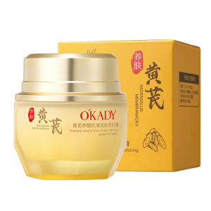 Opei Astragalus Anti-Wrinkle Firming Cream for Women Reduces Fine Lines Brightens Skin Natural Makeup Cream Cosmetics