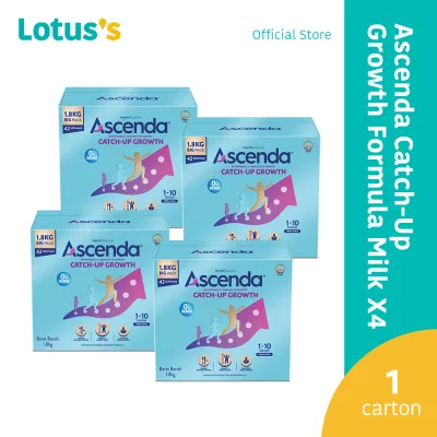 Ascenda Catch-Up Growth Formula Milk 1.8kg X 4 (1 Carton)
