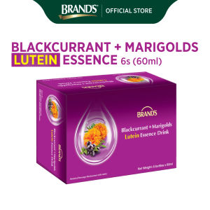 BRANDS Blackcurrant & Lutein Essence 6s (60ml) (Filter Blue Light & Protect Eyes)