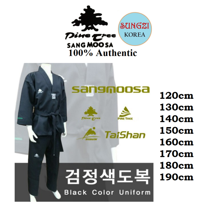 PINE TREE SANGMOOSA Martial Art Uniform (BLACK) Korean Taekwondo