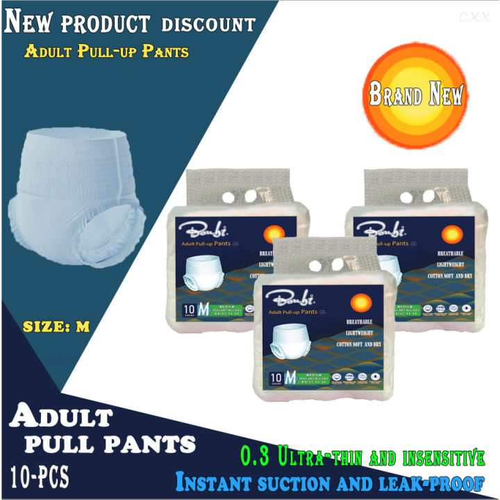 New adult diapers quickly absorb diapers for adult leak-proof pull-up ...