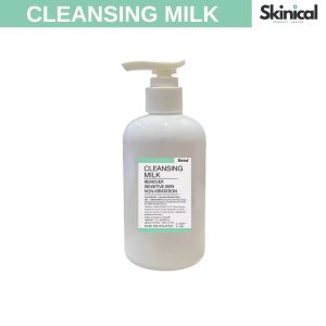 Cleansing milk คลีนซิ่งน้ำนม ครีมลบเครื่องสำอาง ครีมทำความสะอาดหน้า