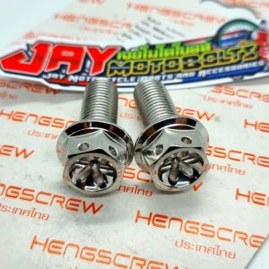 HENG m10x25 CALIPER BOLTS YAMAHA 2 PC PAIRS - Gold and silver bolts for motorcycle brake calipers.