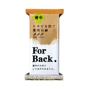 Xà phòng ngừa mụn lưng PELICAN For Back Medicated Soap 135g