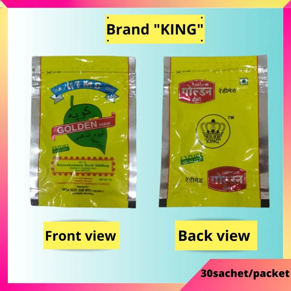 GOLDEN KHAINI | brand/KING | 100% Original Nepal