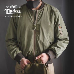 Maden เสื้อโค้ทกันสไตล์คอตั้งทหารสำหรับผู้ชายใหม่เสื้อโค้ทแฟชั่นผู้ชายเสื้อแจ็กเกตชายญี่ปุ่นวินเทจคุณภาพสูง2025แจ็คเก็ตนักบิน