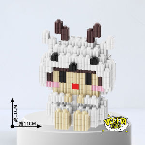 Mô hình đồ chơi lắp ghép Lego 12 con giáp - Xếp hình lắp ráp các con vật Tý Sửu Dần Mão Thìn Tỵ Ngọ Mùi Thân Dậu Tuất Hợi