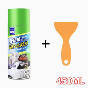 Car Sticker Remover Car Window Residue Remover Car Window Film Adhesive Sticker Cleaning Spray Glue/Sticker Remover Sticky Sticker Remover 450ml/Adhesive Remover / Sticky Residue Remover Bose Car Accessories Sticker Remover Spray sticker