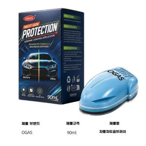 Nano Ceramic Car Coating Brush Nano Hydrophobic Paint Protection High Gloss Paint Sealant Car Detailing Applicator Automotive Care