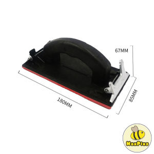 MaxPlus Handheld Sandpaper Sheet Frame Holder Anti-slip Hand Sandpaper Holders Plastic Practical