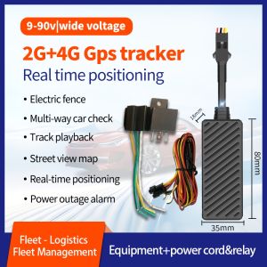 Real time car global positioning system tracking device vehicle 2G+4G global positioning system tracker LTE DD+2g four frequency