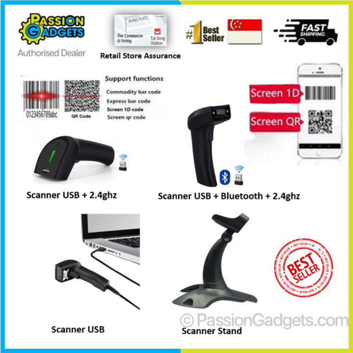 Symcode Barcode Scanner Wired Wireless Scanner D Qr D Laser Ghz