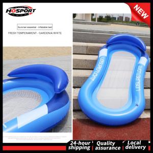 Inflatable Floating Row Swimming Party Beach Water Pool Float Lounger Chair