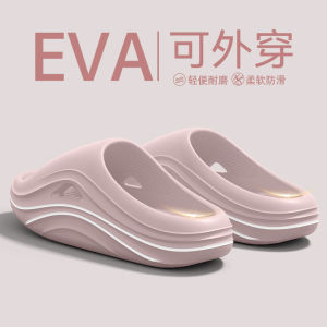 [Free Shipping] MenS Indoor Slippers Summer Slippers Suitable For All Seasons Thick-Soled Non-Slip Odor-Resistant Eva Sandals For Men
