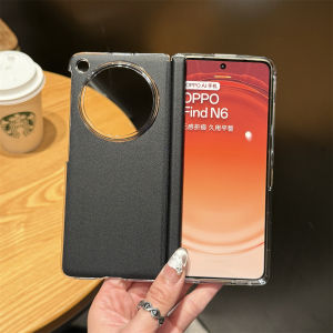 For OPPO Find N6 Case Luxury Hard PU carbon fiber Skin Protective Back Cover Case For OPPO Find N6 N 6 Phone Shell