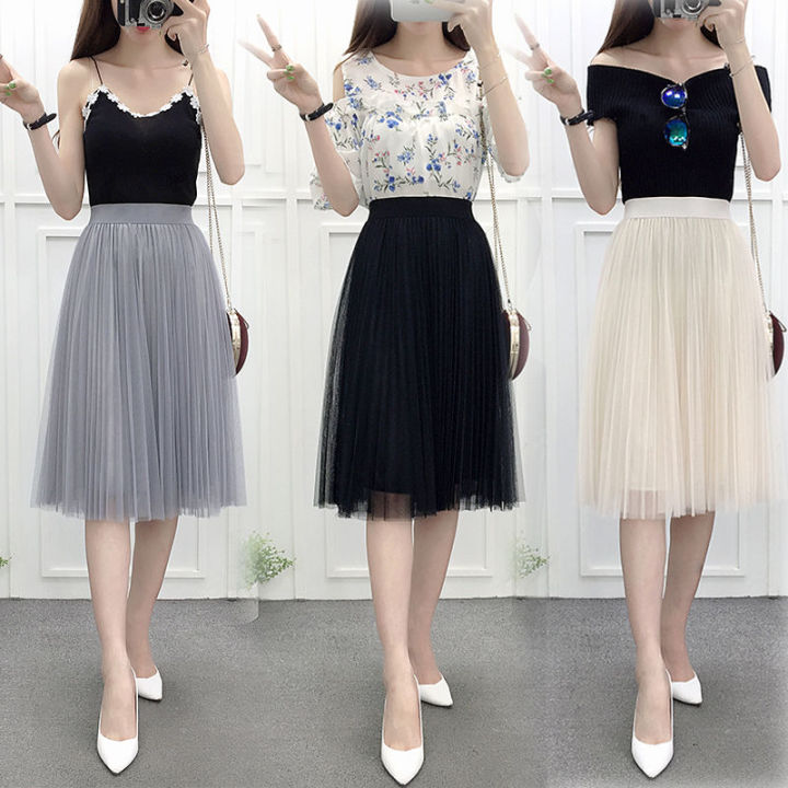 High Waist A-line Puffy Skirt
