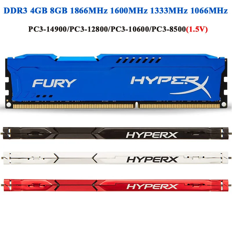 Kingston HyperX FURY Desktop DDR3 RAM 4GB 8GB 1600MHZ 1866MHZ