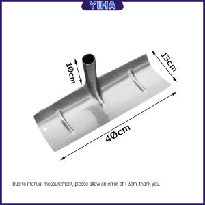 Yiha พลั่วเหล็กแบบหนา อเนกประสงค์ แข็งแรง สินค้าคุณภาพดี คราดหญ้าหน้าตัด ที่แซะหญ้า Iron rake