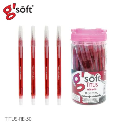 Gsoft (จีซอฟท์) ปากกาลูกลื่นเจล gsoft TITUS 0.38 (50 ด้าม)