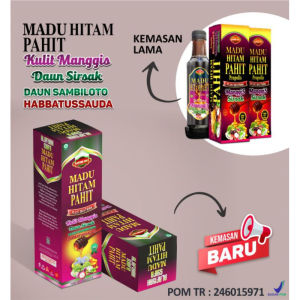Madu Hitam Pahit Propolis Plus Kulit Manggis Sirsak Al Afiyah - Alafiyah isi 470 gr