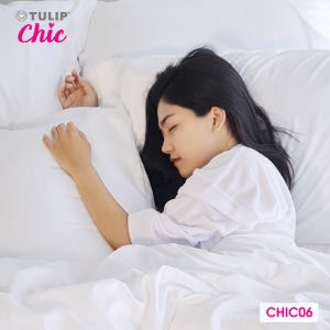 TULIP ชุดเครื่องนอน ผ้าปูที่นอน ผ้าห่มนวม รุ่นTULIP CHIC สีพื้น CHIC06 สัมผัสนุ่มสบายสไตล์มินิมอล
