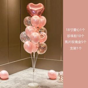 Heavy Duty Balloon Stand Holder Column Base Flexible Plastic Pole Reusable Balloon Arch Kit For Birthday Party Wedding Decoration Grand Opening Ceremony Hari Raya Eid Mubarak Baby Shower Gender Reveal Event Backdrop Props