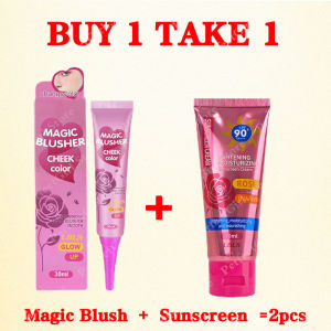 BUY 1 TAKE 1 Color-Changing Beauty Magic Blusher + Pink Sunscreen SPF 90+++ Waterproof And Sweat-Proof Whitening Sunscreen And Lipstick Blush And Eyeshadow 3-In-1 Beauty Set