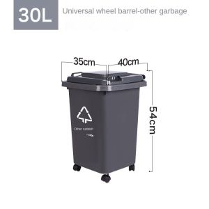 Waquini 30/50/100/120/240L Food/Commercial and Industrial Trash Cans Large Trash Cans Wheeled Trash Cans Plastic