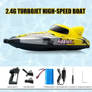 JDD[Fast Delivery][Original Available] TX749 High speed Vortex Jet Boat 25km/h 2.4GHz Brushless 1806 Motor Remote Control Jet Boat and Childrens Toy