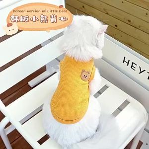 Pas Bear Sam - Baju Kucing Betina Jantan Cat Dog Clothes Dress Shirt 狗狗猫衣服  Puppy