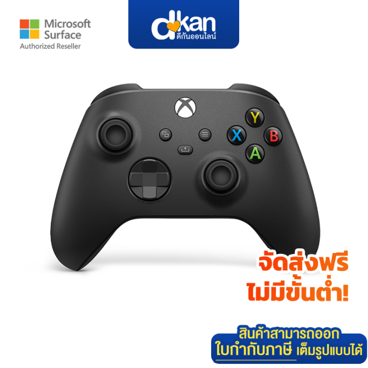 Xbox Wireless Controller Carbon Black Warranty 6 Month By Microsoft