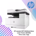 HP LaserJet MFP M440nda A3 Mono Laser Printer (8AF48A) - Print, Scan, Copy. 