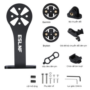 Giá đỡ đồng hồ máy tính xe đạp Chống rυng Lắp đặt nhanh Chống rυng đa năng Cho Ghi đông Xe đạp Địa hình/ MTB có thể gắn Camera - KAVISOTA