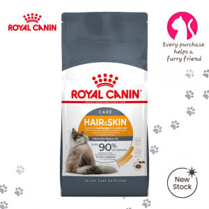 Royal Canin Hair & Skin Care 400g Adult Dry Cat Food | Feline Care Nutrition for Shiny Coat & Healthy Skin | Formulated with Omega 3 & 6 Fatty Acids and Urinary Health Support [New Stock]