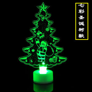Christmas Xmas LED Light Tree Color Changing Lamp Home Decor