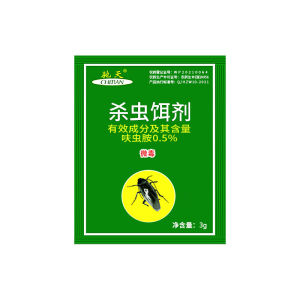 Bait Remover High Efficiency Antimosquito Agent Harmless to Human and Animal Wide Range Hidden Space/Antimosquito Agent High Efficiency Bait Remover Cockroach Removal Wide Range Hidden Space