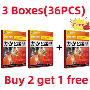 heel pain relief patch plantar fasciitis pain relief fascial bone removing thorn inflammation foot instep pain anklepain