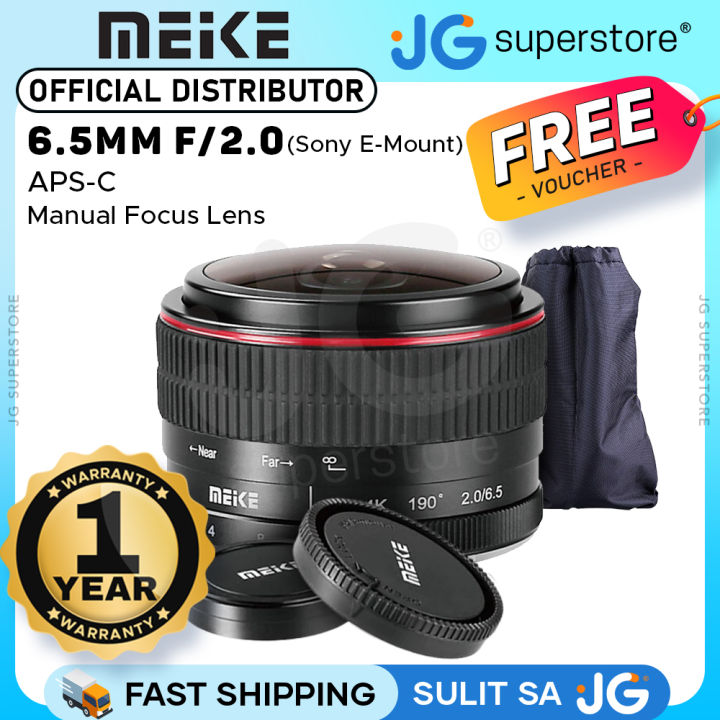 Meike APS-C Manual Focusing Fisheye Lens for Sony NEX