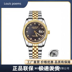 G7 Luxury Gold Full Gold Log Imitation Mechanical Hot-Selling Gold Waterproof Watch Fashion Cross-Border Micro-Business Student Watch Mens Model 7/7