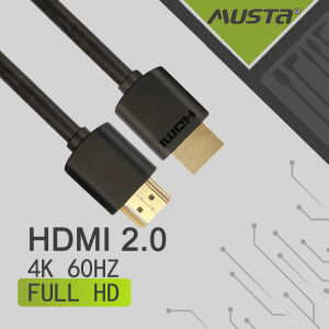 Musta 2.0สายเคเบิลความเร็วสูง (1/1.5/2/3M) 18Gbps 4K 3D 1080P สาย HDMI