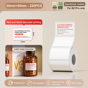 NIIMBOT B21PRO Two-Color Red Black Label Can Print Red Black Text Shop Price Label Sticker