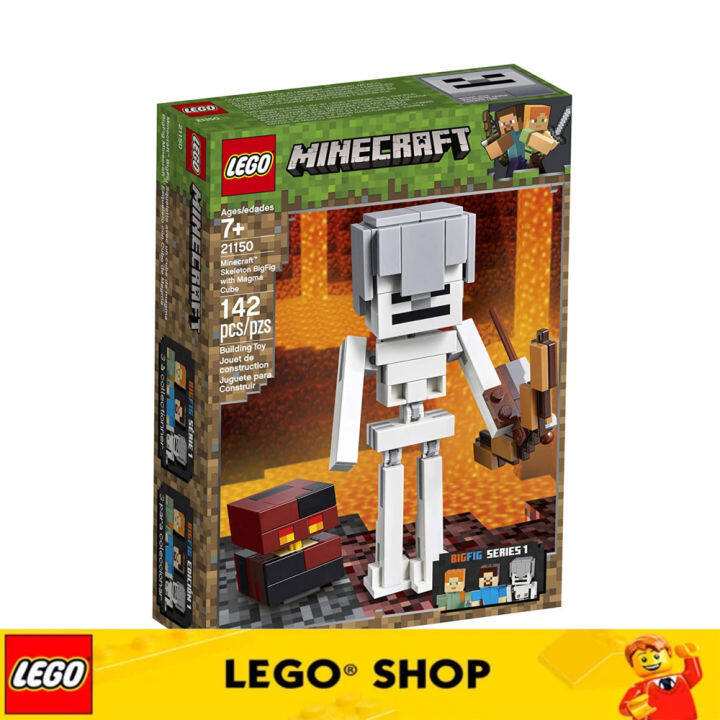 Big on sale minecraft toys