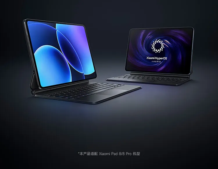 Original Xiaomi Pad 8/8 Pro Accessories / Focus Keyboard