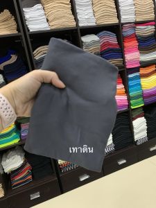 {ยืดแขนสามส่วนเดรส ไซส์ S-M หุ่นกระชับ} แบรนด์ CHOTYSHOP สินค้าผลิตในไทย LLD