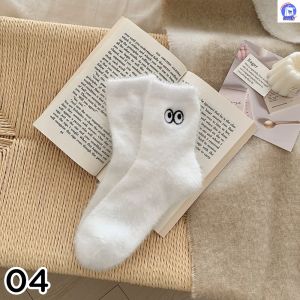 ถุงเท้าขนแกะ ถุงเท้าขนมิ้ง ผ้ากำมะหยี่เนื้อนุ่มใส่สบาย ถุงเท้าแฟชั่นเกาหลี ขนาดฟรีไซส์ ช่วยให้เท้าอุ่น พร้อมส่งจากไทย!!