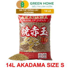 Đất Akadama GreenHome Bao 14Lít (8-9Kg) (Loại Cứng) Giá Thể Bonsai Kiểng Lá Phân Nền Thủy Sinh