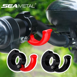SEAMETAL Electric Bike Handlebar Hanging Hooks Cargo Luggage Bag Hanger