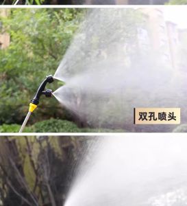 Nozel Spuyer Sprayer Tangki Elektrik Lubang 2 Mata Plastik